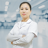 Bác sĩ CK I Nguyễn Thị Lan Hương