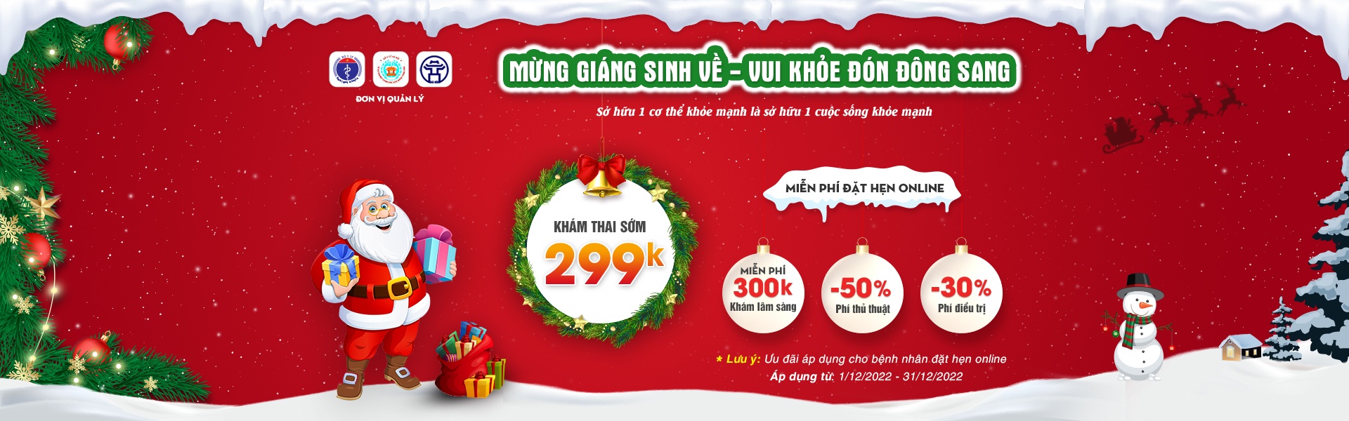 Ưu đãi đặc biệt gói khám phụ khoa cơ bản