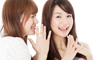 Điểm mặt các dấu hiệu nhận biết viêm lộ tuyến cổ tử cung