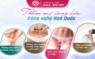 Tìm hiểu về khâu tầng sinh môn thẩm mỹ