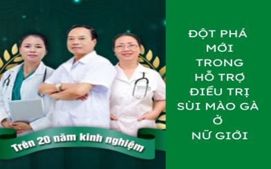 Đột ph&aacute; mới trong hỗ trợ điều trị s&ugrave;i m&agrave;o g&agrave; ở nữ giới