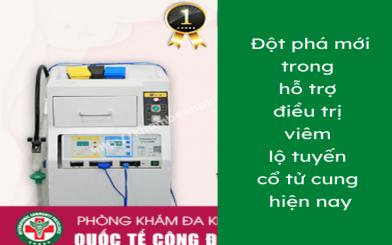 Đột ph&aacute; mới trong hỗ trợ điều trị vi&ecirc;m lộ tuyến cổ tử cung hiện nay