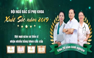 Top những địa chỉ thẩm mỹ vùng kín tốt nhất Hà Nội