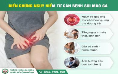 Ph&ograve;ng kh&aacute;m s&ugrave;i m&agrave;o g&agrave; được hơn 90% người bệnh tin tưởng lựa chọn hiện nay