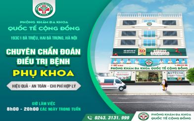Ngứa v&ugrave;ng k&iacute;n (ngứa &acirc;m đạo) - Chị em cần biết để  tr&aacute;nh
