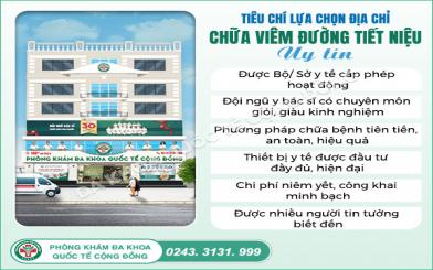 Ph&ograve;ng kh&aacute;m vi&ecirc;m đường tiết niệu ở nữ uy t&iacute;n tại H&agrave; Nội