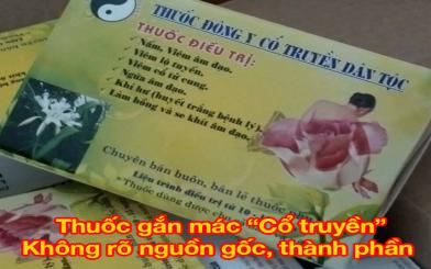 Ra khí hư bã đậu ngứa liệu có nguy hiểm không?