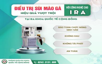 Tiết kiệm chi phí điều trị sùi mào gà nữ bằng công nghệ y học tiên tiến