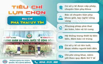  Chữa viêm lộ tuyến bằng áp lạnh đã quá cũ – Vì sao bác sĩ không còn khuyên dùng?