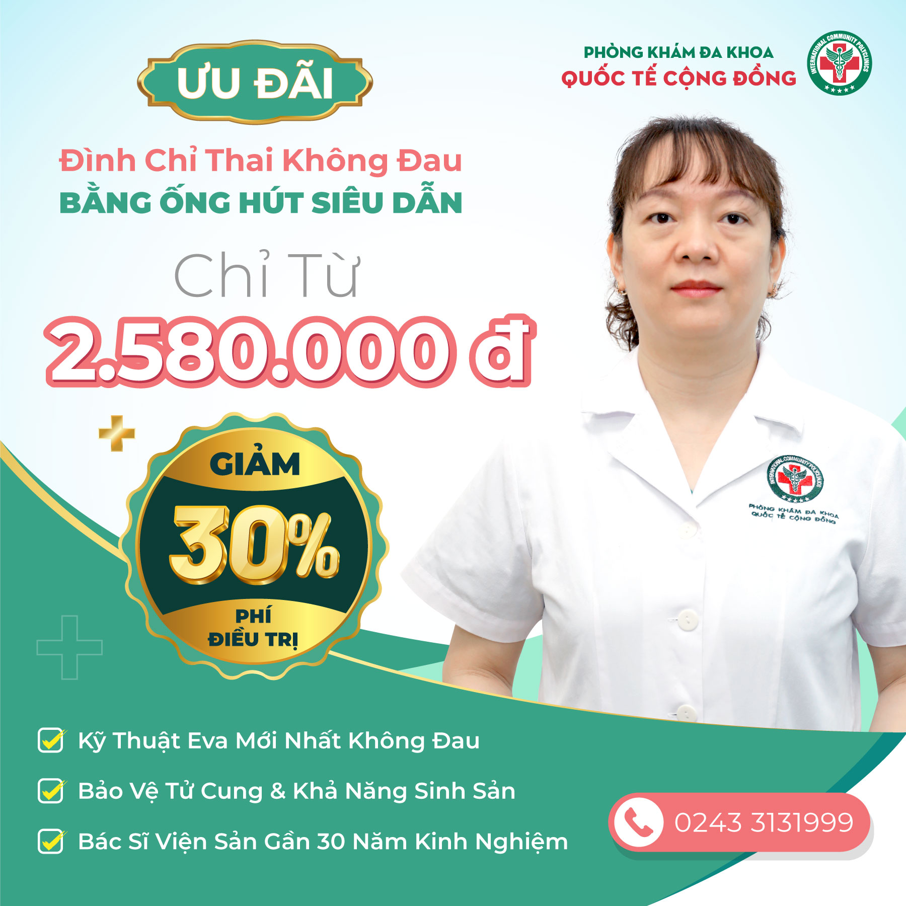 [Siêu ưu đãi] Trọn gói đình chỉ thai không đau bằng ống hút siêu dẫn chỉ từ 2580K - Chỉ áp dụng khi đặt lịch trước